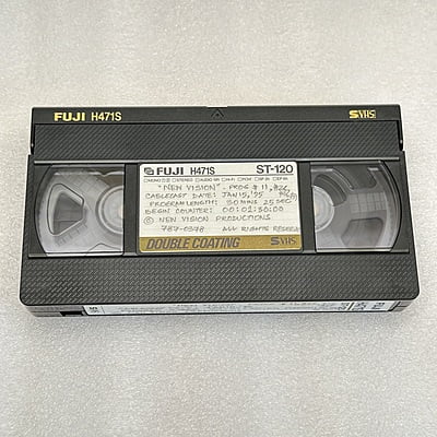 FUJI - S-VHS H471S - ST-120