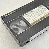 FUJI - S-VHS H471S - ST-120 FUJI - S-VHS H471S - ST-120