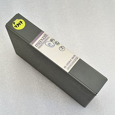 Maxell - Betacam SP Broadcast Quality Video Cassette - B-30M BQ