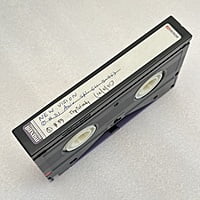 Maxell - Betacam SP Broadcast Quality Video Cassette - B-30M BQ