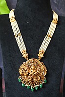 Antique Lakshmi  Beads Traditional Haram