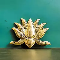 Brass Lotus Kamal Wall Mount - 6 Inch Length