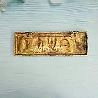 Brass Shank Chakra Namah Hanuman Wall Plate - 11.5 Inch Length
