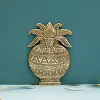 Brass Mangal Kalash Wall Hanging - 8 Inch Height