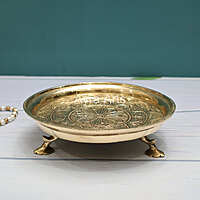 Brass Round Thali Chowki - 7.5 Inch Length