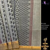 PURE KAITHAERI COTTON SAEE  LMSSHCS20070