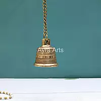 Brass Engraved Wall Hanging bell With Chain - 3 Inch Height