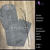 PURE COTTON KURTHI CUSCKRS20424