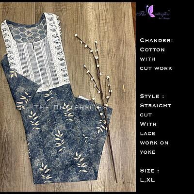 CHANDERI COTTON SALWAR CUSCKRS21099