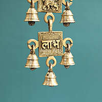 Brass Ganesha Lakshmi Saraswati Durga Shubh And Labh Hanging Bell - 21 Inch Height