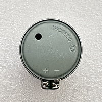 Mabuchi - Replacement 13.2V DC Motor CCW - EG-520ED-3B Mabuchi - Replacement 13.2V DC Motor CCW - EG-520ED-3B