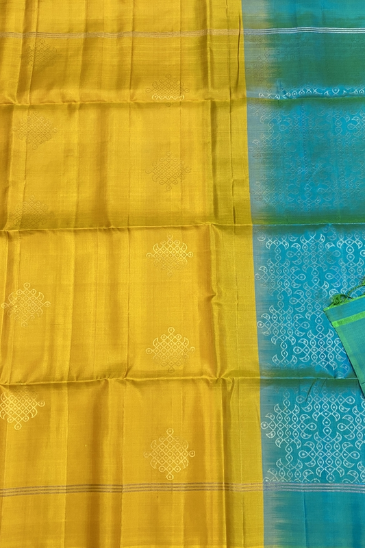 Rukmini Kolam 24275