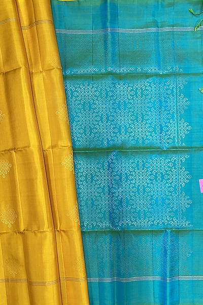 Rukmini Kolam 24275