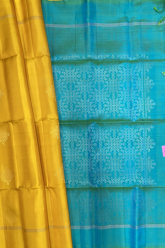 Rukmini Kolam 24275