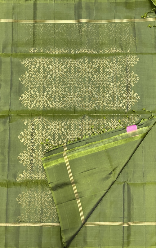 Rukmini Kolam 22242