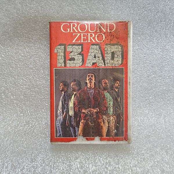 Pre-Recorded Audio Cassettes for Collection Sake - CPACE-52