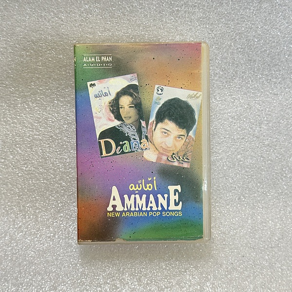 Pre-Recorded Audio Cassettes for Collection Sake - CPACE-69