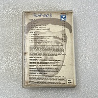 Pre-Recorded Audio Cassettes for Collection Sake - CPACE-23