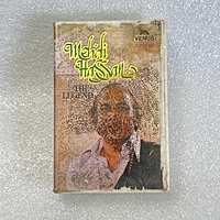 Pre-Recorded Audio Cassettes for Collection Sake - CPACE-30