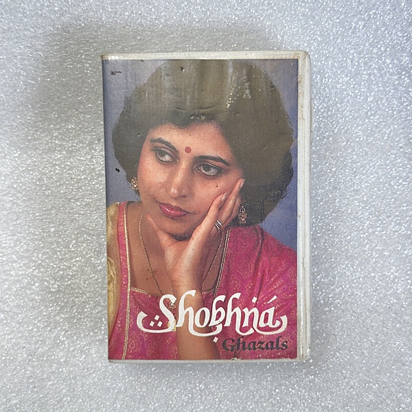 Pre-Recorded Audio Cassettes for Collection Sake - CPACE-10