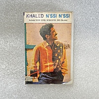 Pre-Recorded Audio Cassettes for Collection Sake - CPACE-25