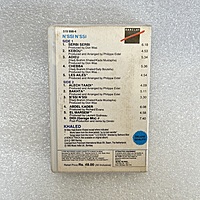 Pre-Recorded Audio Cassettes for Collection Sake - CPACE-25