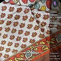 MUNGA TUSSER SILK SAREE YBRSTUS21389