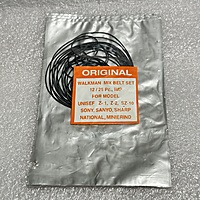 ASW - Assorted Square Walkman Belts (20 Nos) - ASB-W-25Q