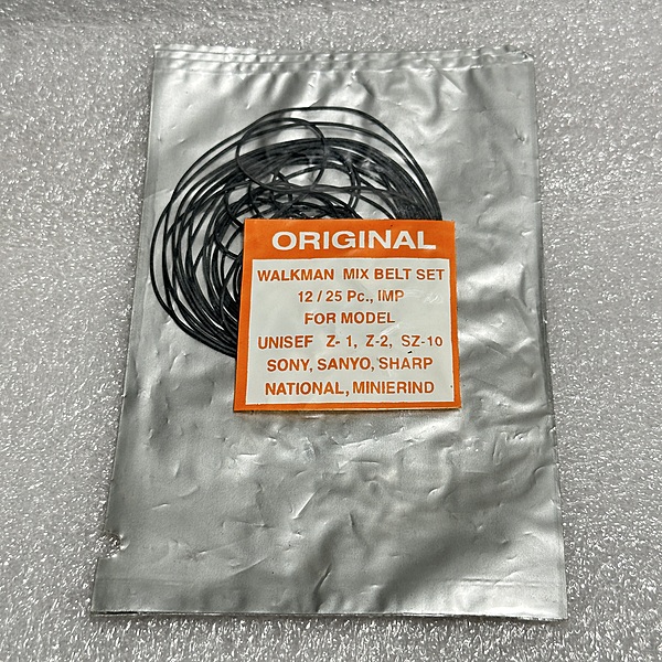 ASW - Assorted Square Walkman Belts (20 Nos) - ASB-W-25Q