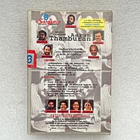 Pre-Recorded Audio Cassettes for Collection Sake - Malayalam - CPACM-04 Pre-Recorded Audio Cassettes for Collection Sake - Malayalam - CPACM-04