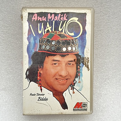 Pre-Recorded Audio Cassettes for Collection Sake - Hindi - CPACH-02