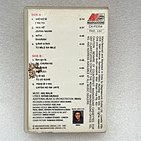 Pre-Recorded Audio Cassettes for Collection Sake - Hindi - CPACH-02 Pre-Recorded Audio Cassettes for Collection Sake - Hindi - CPACH-02