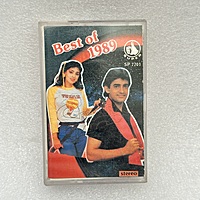 Pre-Recorded Audio Cassettes for Collection Sake - Hindi - CPACH-04 Pre-Recorded Audio Cassettes for Collection Sake - Hindi - CPACH-04