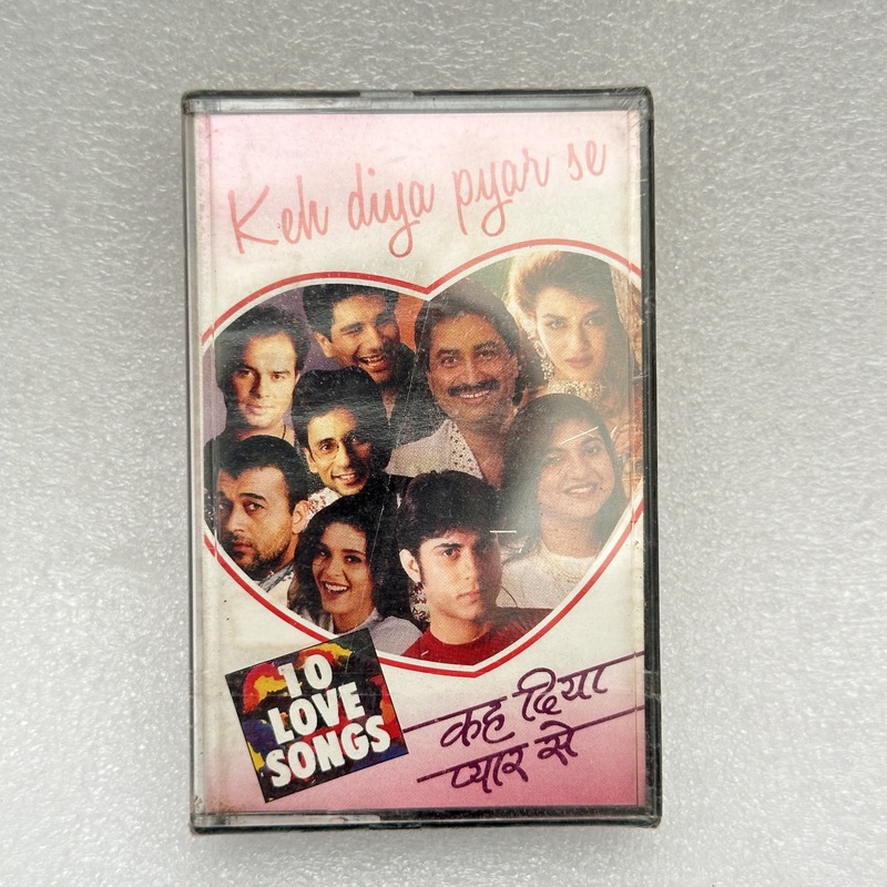 Pre-Recorded Audio Cassettes for Collection Sake - Hindi - CPACH-06