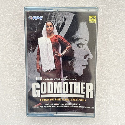 Pre-Recorded Audio Cassettes for Collection Sake - Hindi - CPACH-10