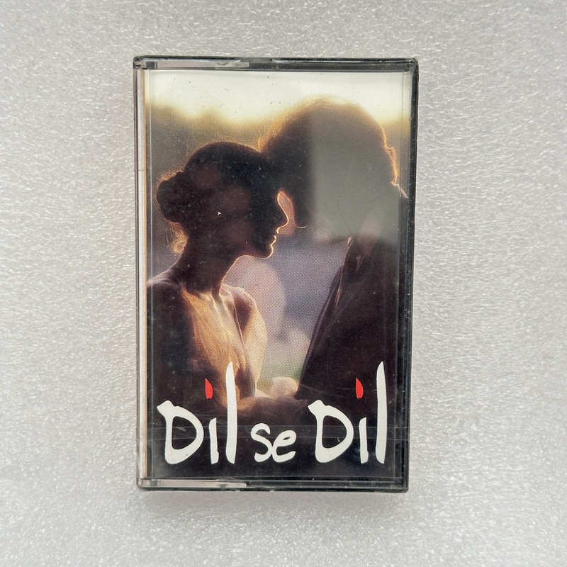 Pre-Recorded Audio Cassettes for Collection Sake - Hindi - CPACH-11 Pre-Recorded Audio Cassettes for Collection Sake - Hindi - CPACH-11