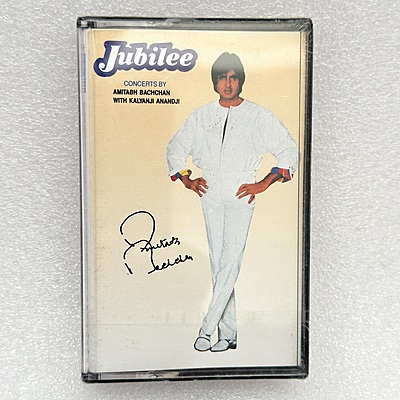 Pre-Recorded Audio Cassettes for Collection Sake - Hindi - CPACH-12