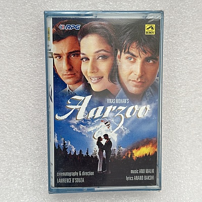 Pre-Recorded Audio Cassettes for Collection Sake - Hindi - CPACH-14