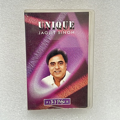 Pre-Recorded Audio Cassettes for Collection Sake - Hindi - CPACH-15