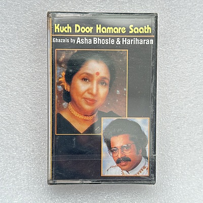 Pre-Recorded Audio Cassettes for Collection Sake - Hindi - CPACH-16