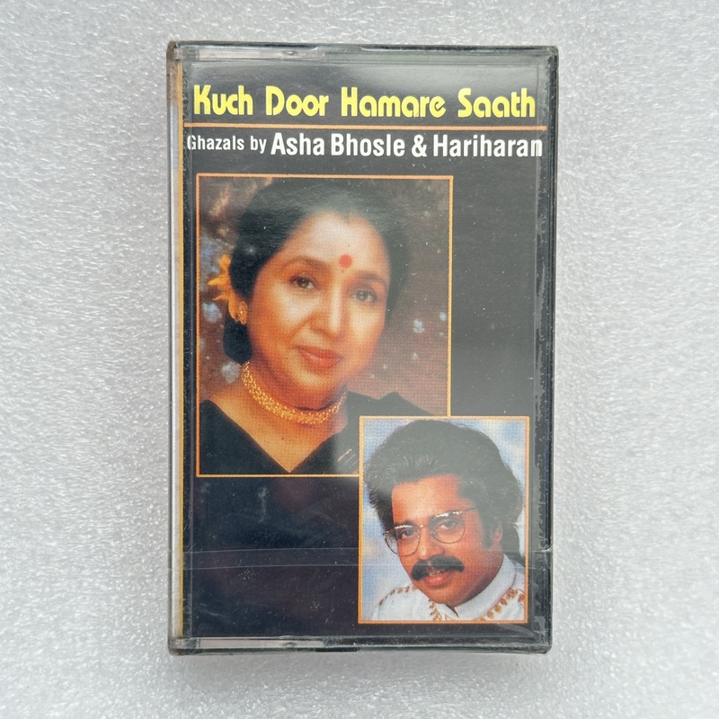 Pre-Recorded Audio Cassettes for Collection Sake - Hindi - CPACH-16 Pre-Recorded Audio Cassettes for Collection Sake - Hindi - CPACH-16