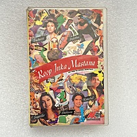 Pre-Recorded Audio Cassettes for Collection Sake - Hindi - CPACH-19