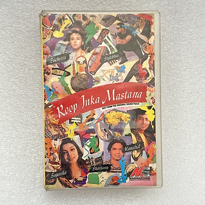 Pre-Recorded Audio Cassettes for Collection Sake - Hindi - CPACH-19