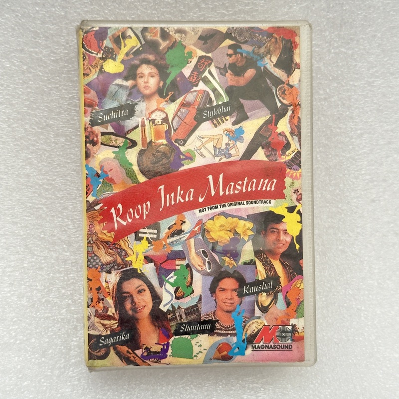 Pre-Recorded Audio Cassettes for Collection Sake - Hindi - CPACH-19