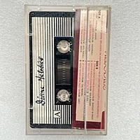 Pre-Recorded Audio Cassettes for Collection Sake - Hindi - CPACH-20