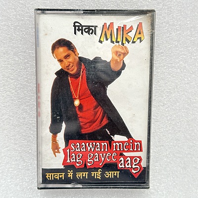 Pre-Recorded Audio Cassettes for Collection Sake - Hindi - CPACH-21