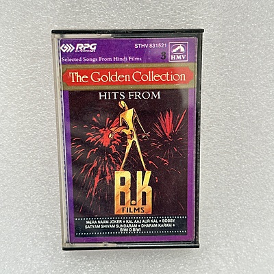 Pre-Recorded Audio Cassettes for Collection Sake - Hindi - CPACH-23