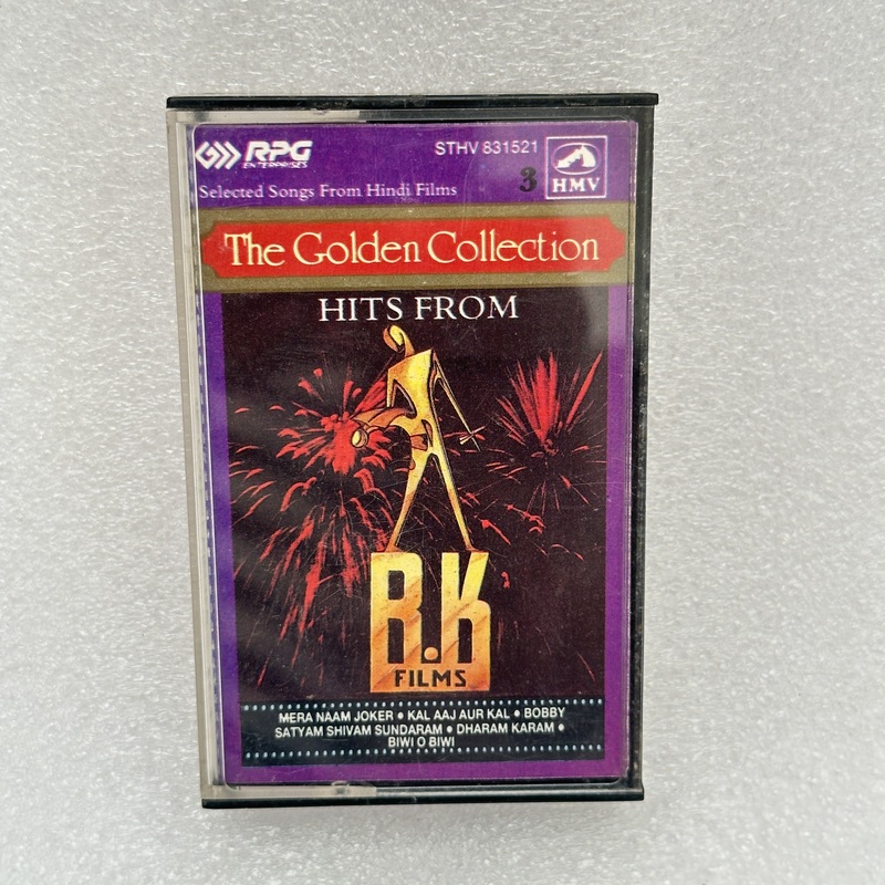 Pre-Recorded Audio Cassettes for Collection Sake - Hindi - CPACH-23 Pre-Recorded Audio Cassettes for Collection Sake - Hindi - CPACH-23