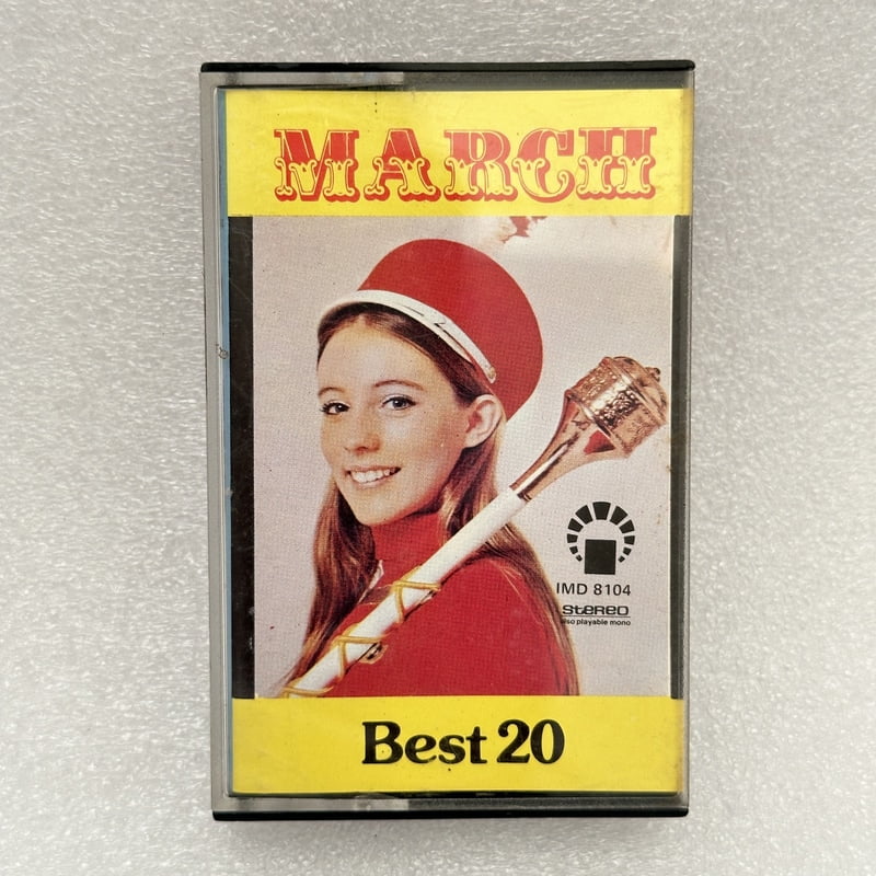 Pre-Recorded Audio Cassettes for Collection Sake - CPAC-08 Pre-Recorded Audio Cassettes for Collection Sake - CPAC-08