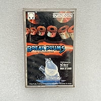 Pre-Recorded Audio Cassettes for Collection Sake - CPAC-15 Pre-Recorded Audio Cassettes for Collection Sake - CPAC-15